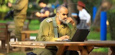 מתווה האפוד האקדמי למשרתי ומשרתות המילואים | אוניברסיטת בר-אילן