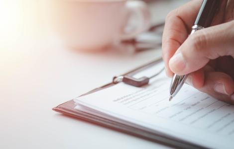 טפסים קרימינולוגיה